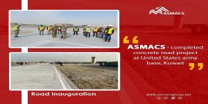 شركة ASMACS الكويت تطرح شواغر بقطاع النفط والغاز