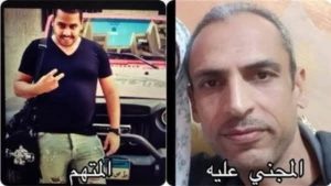 الرحلة الأخــــ،ـيرة..نهـ،ـاية مـ،ـأسـ،ـاوية لسائق “أوبر”