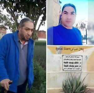 طبيب بمستشفى أسيوط الجامعي