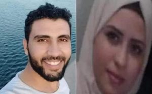 الزوجه الطماعه