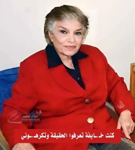 چنـ,,ـسية الفنانة سعاد حسني الحقيقية انكشفت أخيراً والجمهور مصـ،ـډوم.