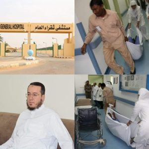 حاډثة غريبة في مستشفى شقراء العام لا تحدث الا مرة واحدة بالعمر،